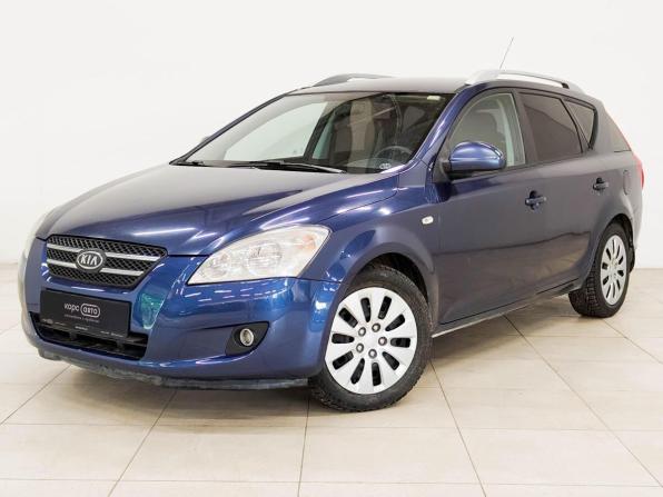 Kia Ceed I с пробегом 2008 года, цена 602 800 рублей, 221109 км, универсал, Автокод Объявления