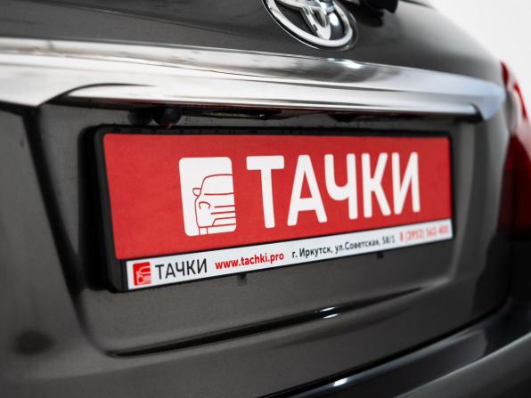 Toyota Vitz III (XP130) Рестайлинг с пробегом 2015 года, цена 749 500 рублей, 179996 км, хэтчбек, Автокод Объявления