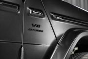 Mercedes-Benz G-Класс AMG II (W465) Рестайлинг Москва  - изображение 45