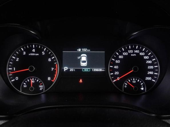 Kia Optima IV Рестайлинг с пробегом 2019 года, цена 2 047 000 рублей, 139608 км, седан, Автокод Объявления