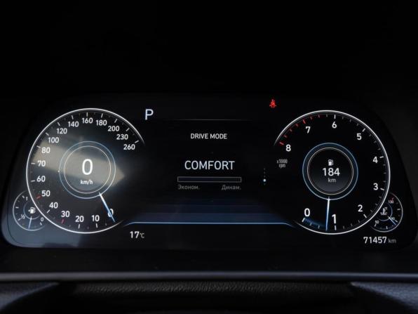 Hyundai Sonata VIII (DN8) с пробегом 2020 года, цена 2 490 000 рублей, 71457 км, седан, Автокод Объявления