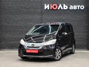 Honda Freed I Рестайлинг Екатеринбург  - изображение 20
