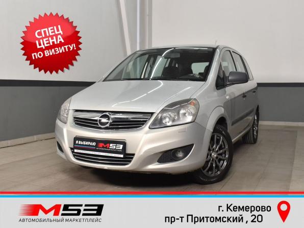 Opel Zafira B Рестайлинг с пробегом 2011 года, цена 549 999 рублей, 232106 км, компактвэн, Автокод Объявления