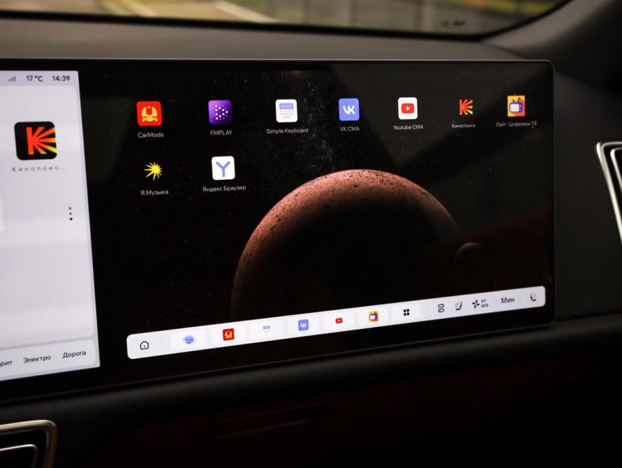 Li Auto (Lixiang) L9 I Санкт-Петербург  - изображение 25