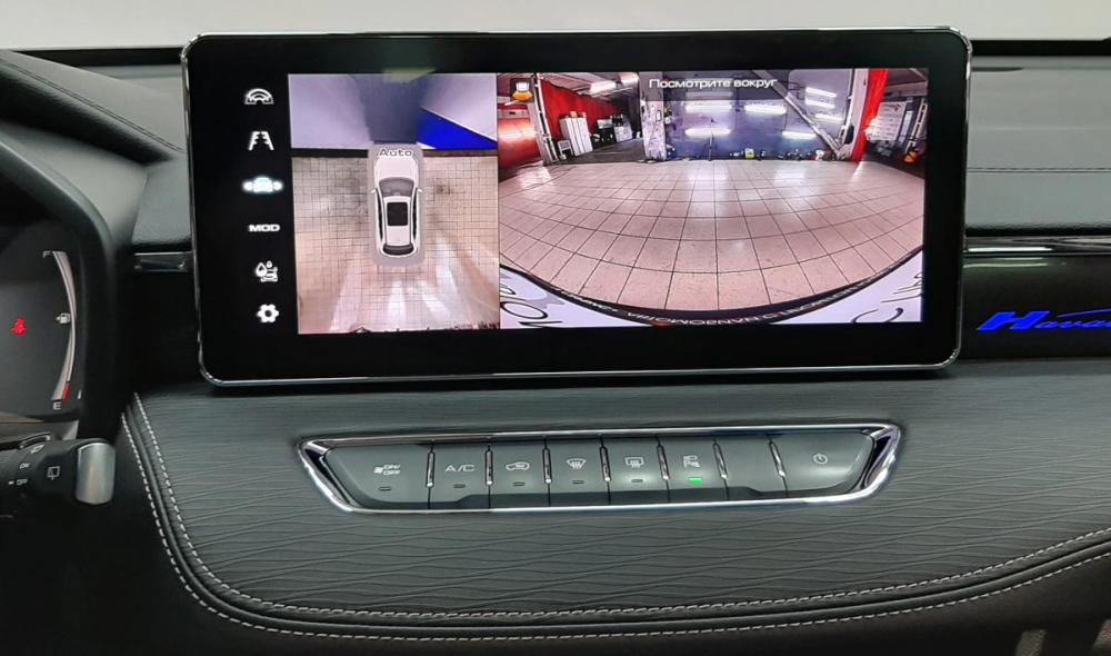 Haval Jolion I Рестайлинг Москва  - изображение 15