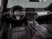 BMW 5 серии VII (G30/G31/G38) Воронеж  - изображение 36