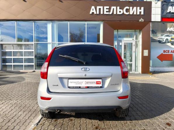Lada (ВАЗ) Kalina II с пробегом 2013 года, цена 350 144 рубля, 153193 км, хэтчбек, Автокод Объявления