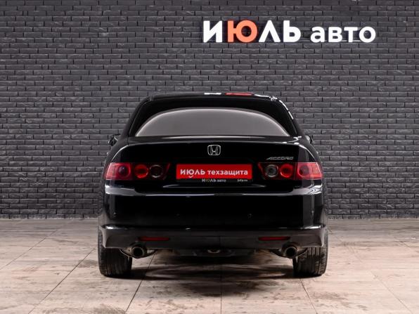 Honda Accord VII Рестайлинг с пробегом 2007 года, цена 950 000 рублей, 281947 км, седан, Автокод Объявления