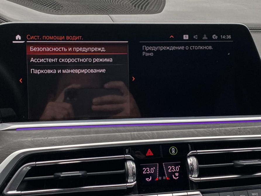 BMW X7 I (G07) Москва  - изображение 24