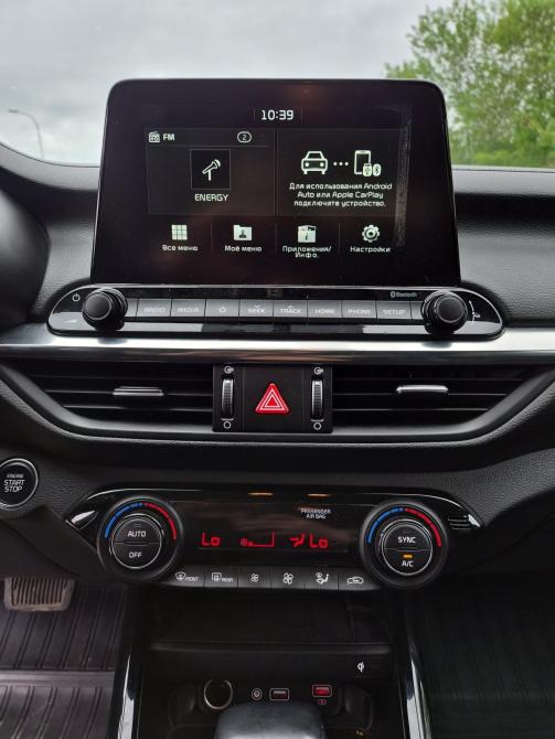 Kia Cerato IV Саратов  - изображение 26