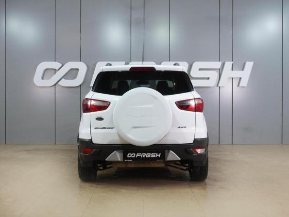 Ford EcoSport II с пробегом 2014 года, цена 1 049 000 рублей, 146723 км, внедорожник, Автокод Объявления