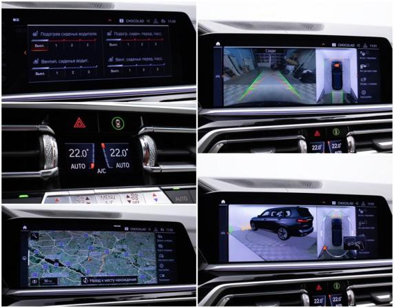 BMW X7 I (G07) с пробегом 2019 года, цена 6 000 000 рублей, 223351 км, внедорожник, Автокод Объявления
