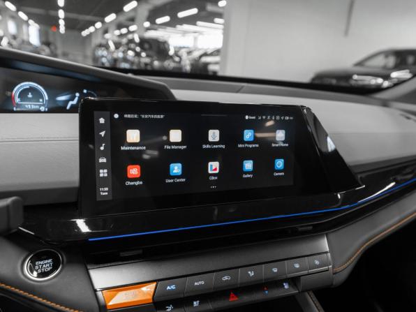 Changan UNI-V I с пробегом 2023 года, цена 2 370 000 рублей, 25248 км, лифтбек, Автокод Объявления