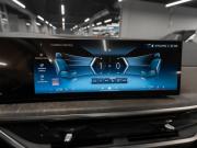 BMW X5 IV (G05/G18) Рестайлинг Москва  - изображение 44