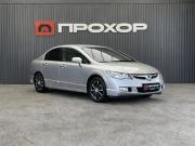 Honda Civic VIII Пермь  - изображение 63
