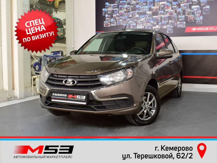 Lada (ВАЗ) Granta I Рестайлинг Кемерово  - изображение 1