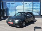 Opel Astra G Архангельск  - изображение 10