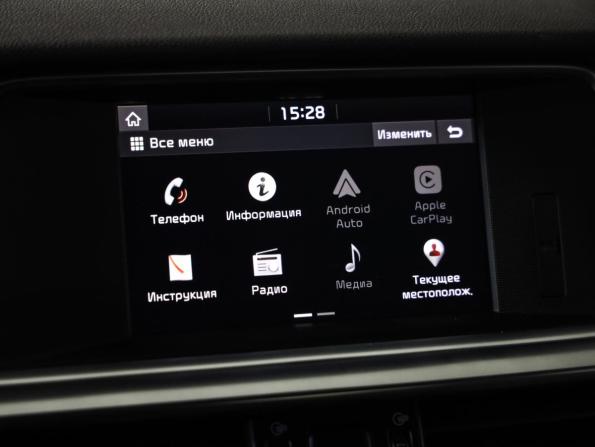 Kia Optima IV Рестайлинг с пробегом 2018 года, цена 1 666 000 рублей, 199697 км, седан, Автокод Объявления