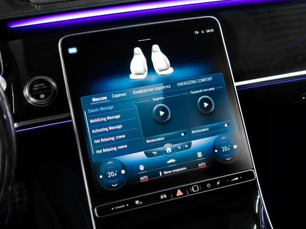 Mercedes-Benz S-Класс VII (W223) с пробегом 2020 года, цена 12 000 000 рублей, 25888 км, седан, Автокод Объявления