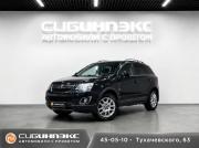 Opel Antara I Рестайлинг Кемерово  - изображение 19