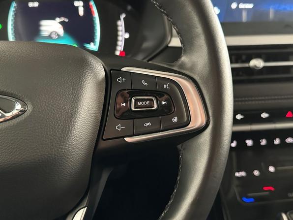 Chery Tiggo 7 Pro I с пробегом 2022 года, цена 1 598 000 рублей, 38532 км, внедорожник, Автокод Объявления