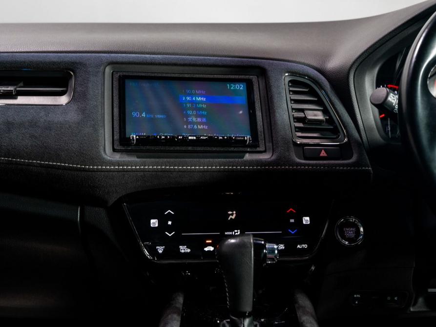 Honda Vezel I Чита  - изображение 9