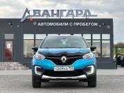 Renault Kaptur I Волгоград  - изображение 34