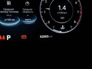 Omoda C5 I Москва  - изображение 33