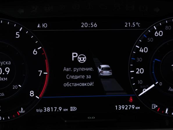 Volkswagen Tiguan II с пробегом 2017 года, цена 2 849 000 рублей, 139172 км, внедорожник, Автокод Объявления
