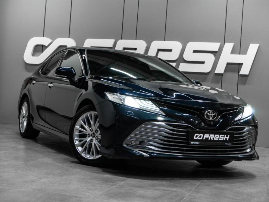 Toyota Camry VIII (XV70) Тюмень  - изображение 8
