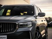 Geely Monjaro I Санкт-Петербург  - изображение 40