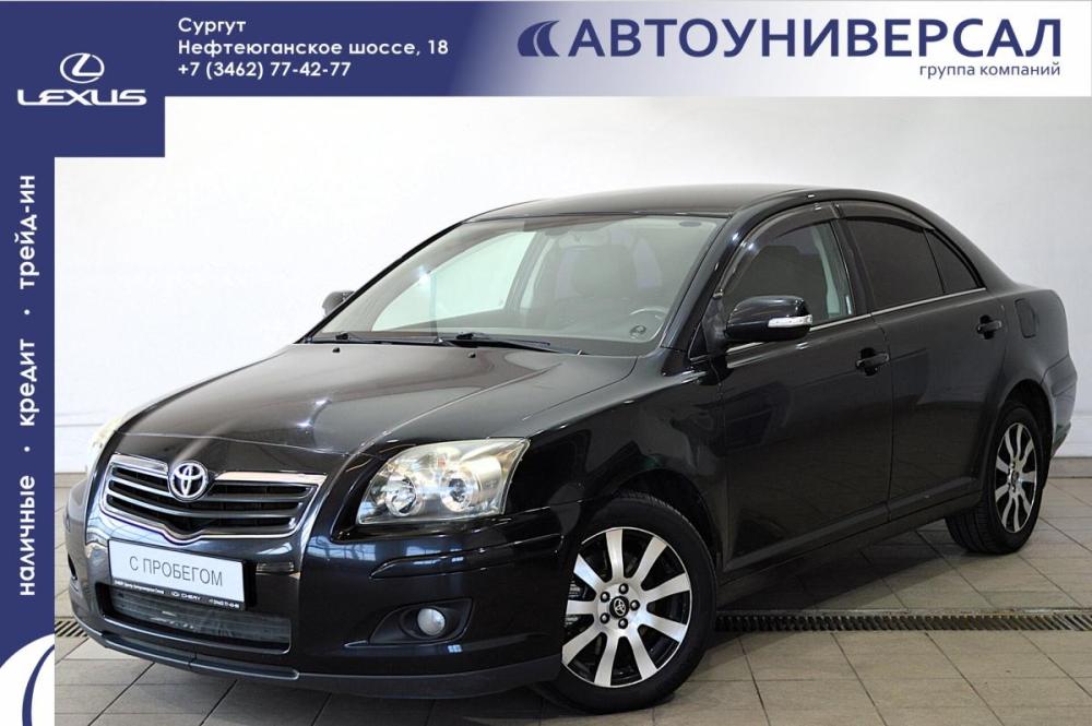 Toyota Avensis II Рестайлинг Сургут  - изображение 1