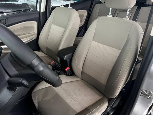 Ford EcoSport II Рестайлинг с пробегом 2021 года, цена 1 560 000 рублей, 88193 км, внедорожник, Автокод Объявления
