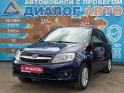 Lada (ВАЗ) Granta I Набережные Челны  - изображение 29