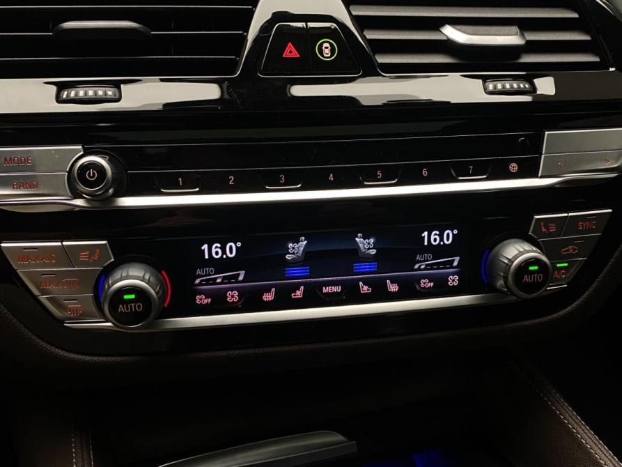 BMW 5 серии VII (G30/G31/G38) Рестайлинг Москва  - изображение 23