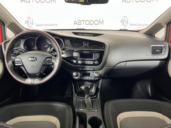 Kia Ceed II с пробегом 2013 года, цена 969 000 рублей, 186995 км, универсал, Автокод Объявления