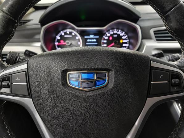 Geely Atlas I с пробегом 2019 года, цена 1 599 000 рублей, 73775 км, внедорожник, Автокод Объявления