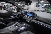 Mercedes-Benz GLS II (X167) Рестайлинг Москва  - изображение 47