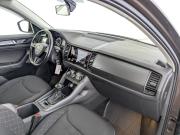 Skoda Kodiaq I Москва  - изображение 38