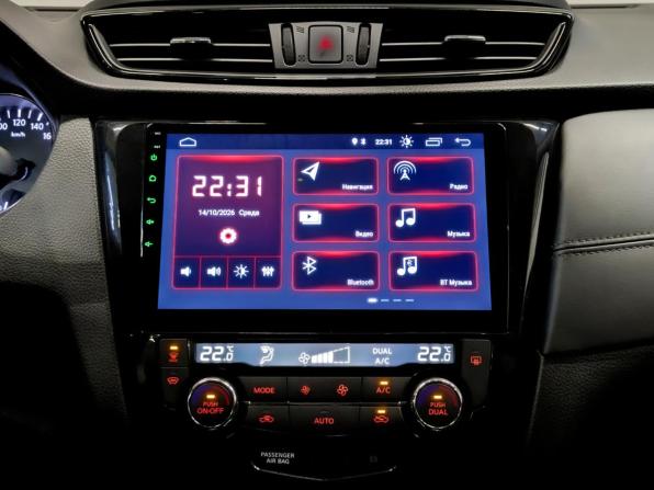Nissan Qashqai II Рестайлинг с пробегом 2021 года, цена 1 855 000 рублей, 88027 км, внедорожник, Автокод Объявления