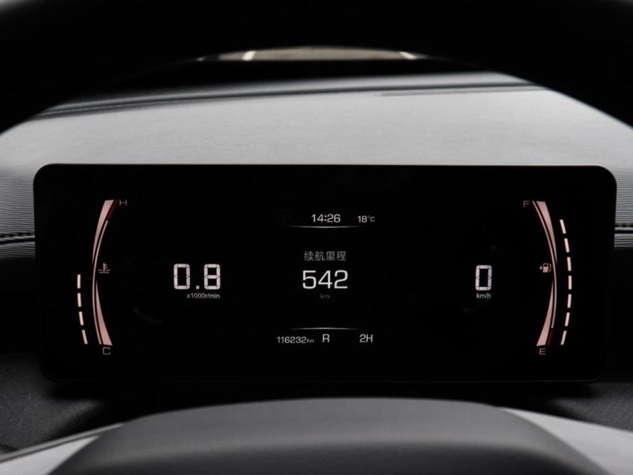 Haval H5 II Химки  - изображение 9