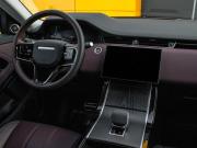 Land Rover Range Rover Evoque II Рестайлинг Москва  - изображение 30