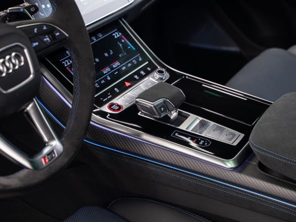 Audi RS Q8 I Рестайлинг с пробегом 2024 года, цена 24 900 000 рублей, 40 км, внедорожник, Автокод Объявления