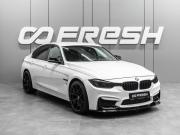 BMW 3 серии VI (F3x) Тюмень  - изображение 28