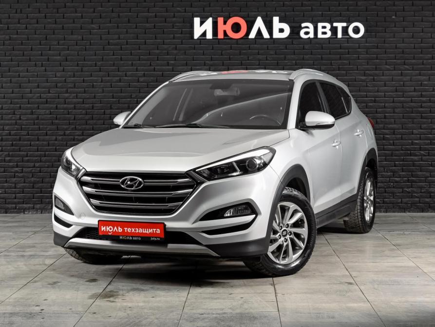 Hyundai Tucson III Екатеринбург  - изображение 1