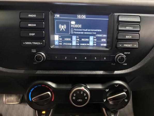 Kia Rio IV с пробегом 2019 года, цена 1 450 000 рублей, 118147 км, хэтчбек, Автокод Объявления