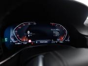 BMW 7 серии VI (G11/G12) Рестайлинг Москва  - изображение 54