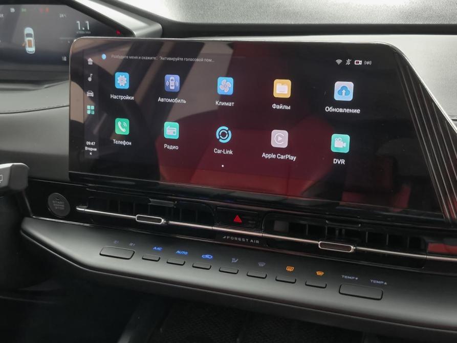 Changan CS55 Plus II Нижний Новгород  - изображение 21