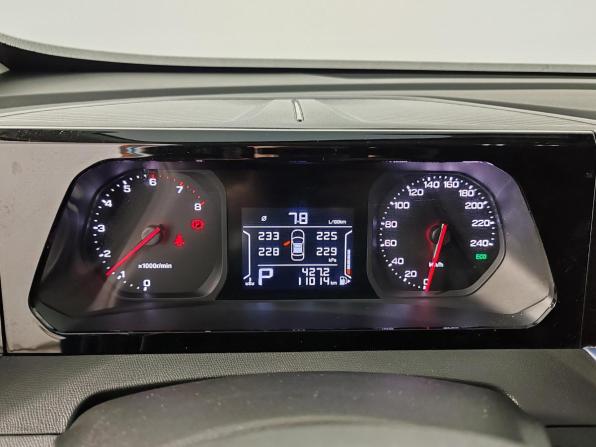 GAC GS3 с пробегом 2024 года, цена 1 999 000 рублей, 11011 км, внедорожник, Автокод Объявления