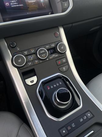 Land Rover Range Rover Evoque I Рестайлинг с пробегом 2017 года, цена 1 800 000 рублей, 157100 км, внедорожник, Автокод Объявления